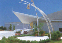 さいたま市浦和区「浦和ロイヤルパインズホテル」｜roof画像