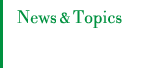 News and Topics